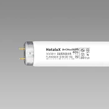 蛍光灯FLR40SEX-D/M/36-HG2 20本 FLR40SEX-D/M/36-HG2 | 製品詳細